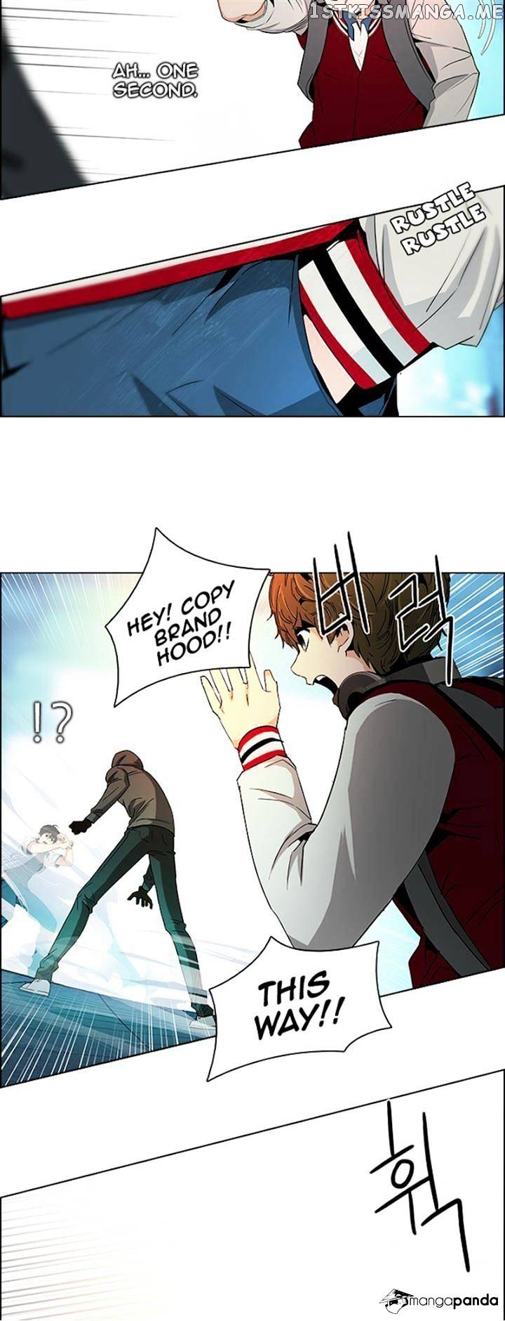 DICE: The Cube that Changes Everything chapter 98 - page 24