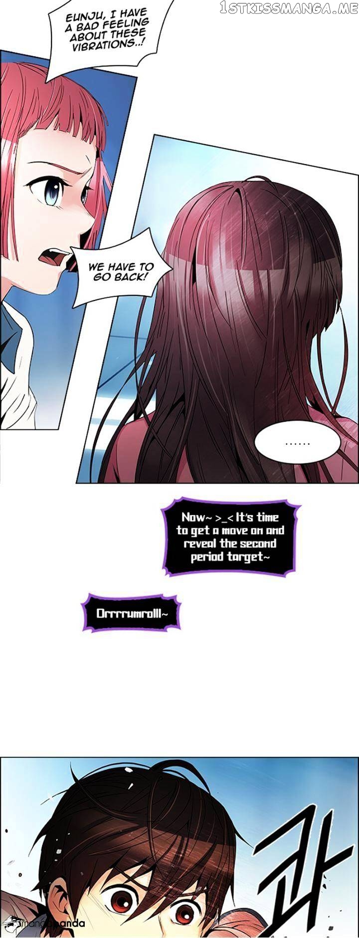 DICE: The Cube that Changes Everything chapter 98 - page 30