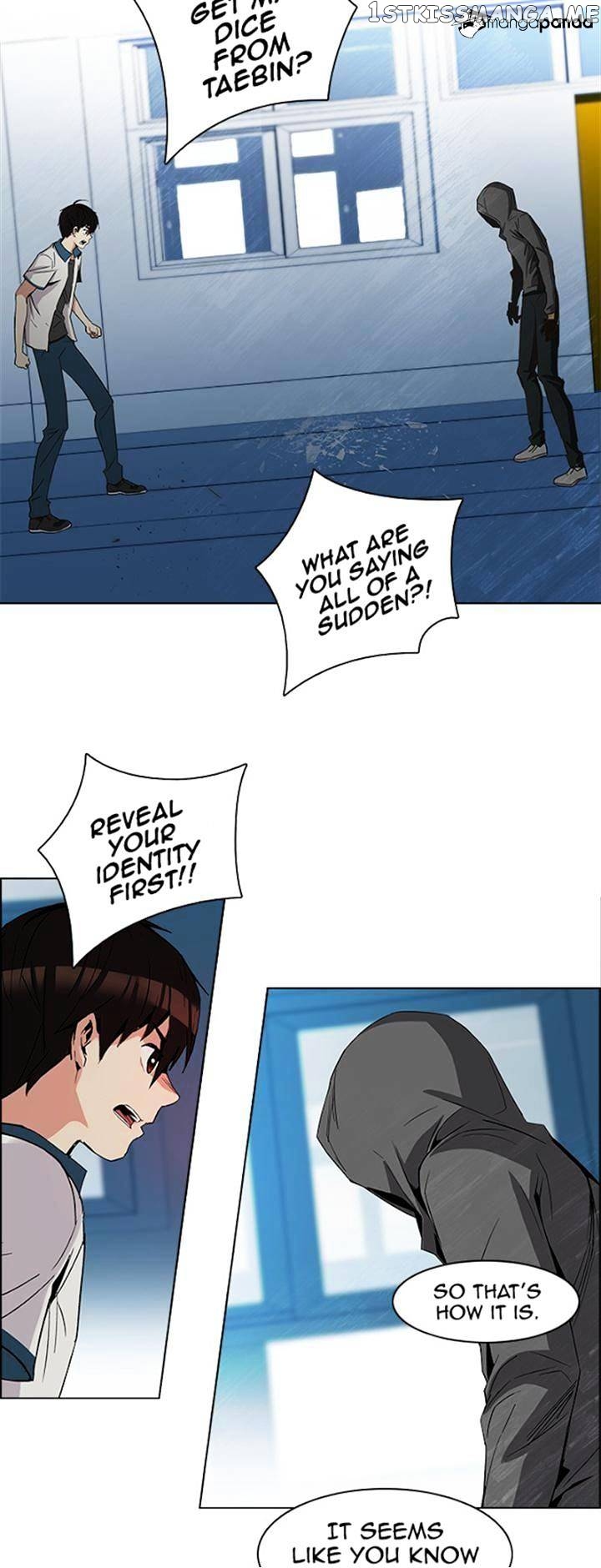 DICE: The Cube that Changes Everything chapter 98 - page 4