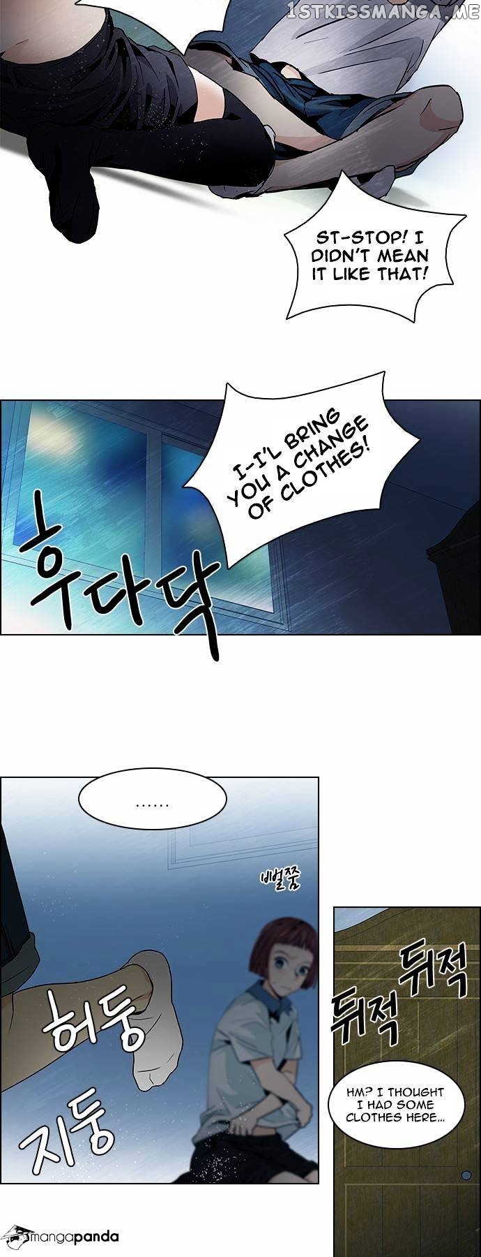 DICE: The Cube that Changes Everything chapter 60 - page 15