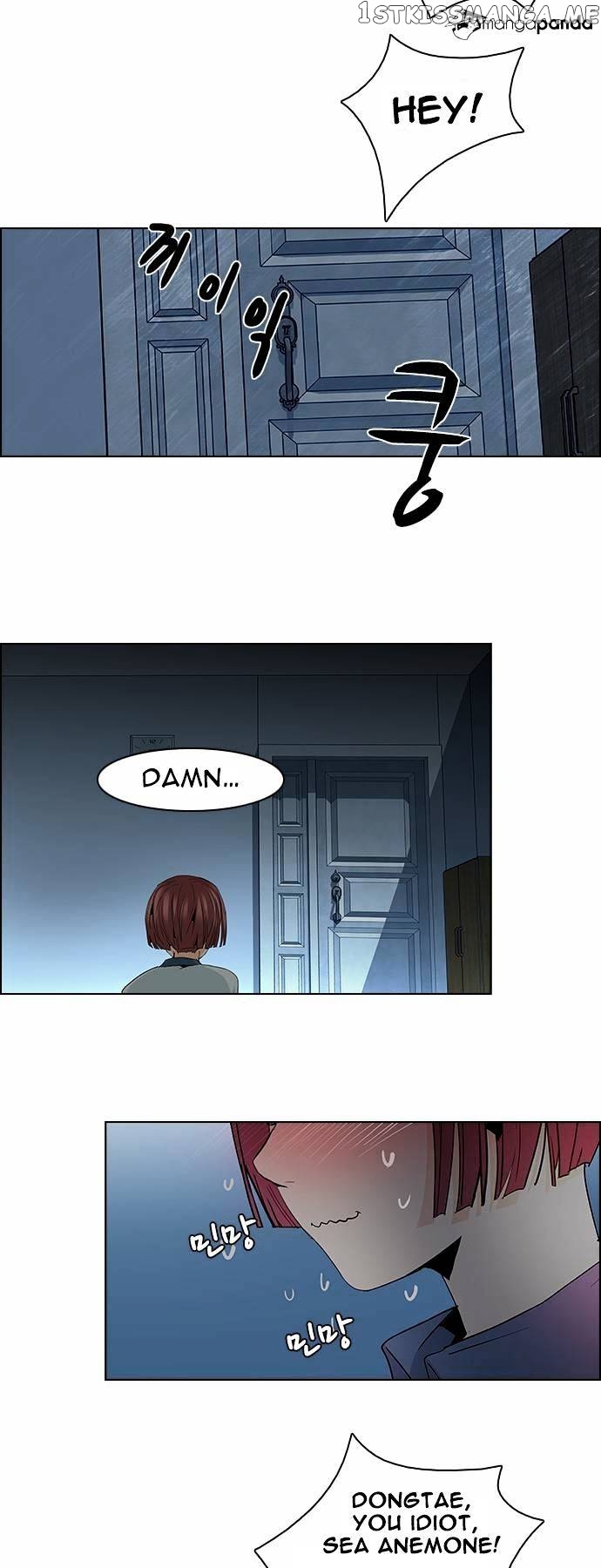 DICE: The Cube that Changes Everything chapter 60 - page 17