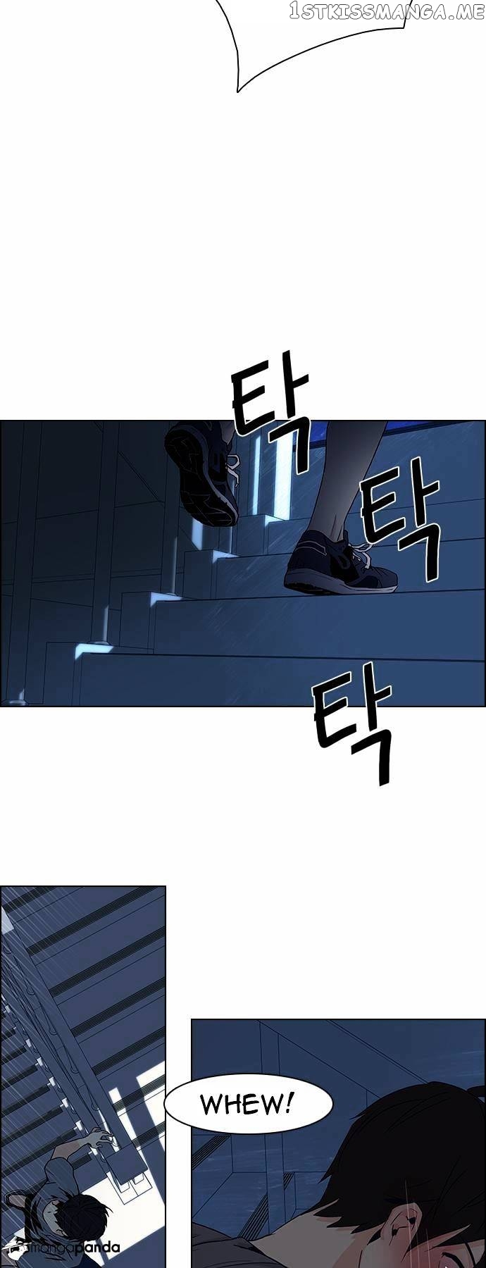 DICE: The Cube that Changes Everything chapter 60 - page 18