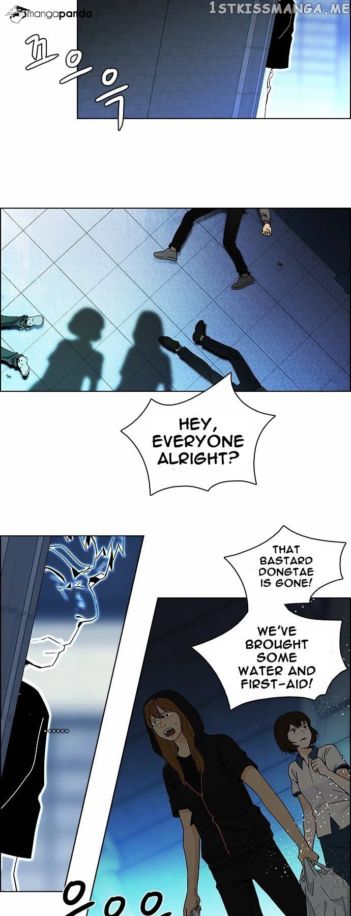DICE: The Cube that Changes Everything chapter 60 - page 21