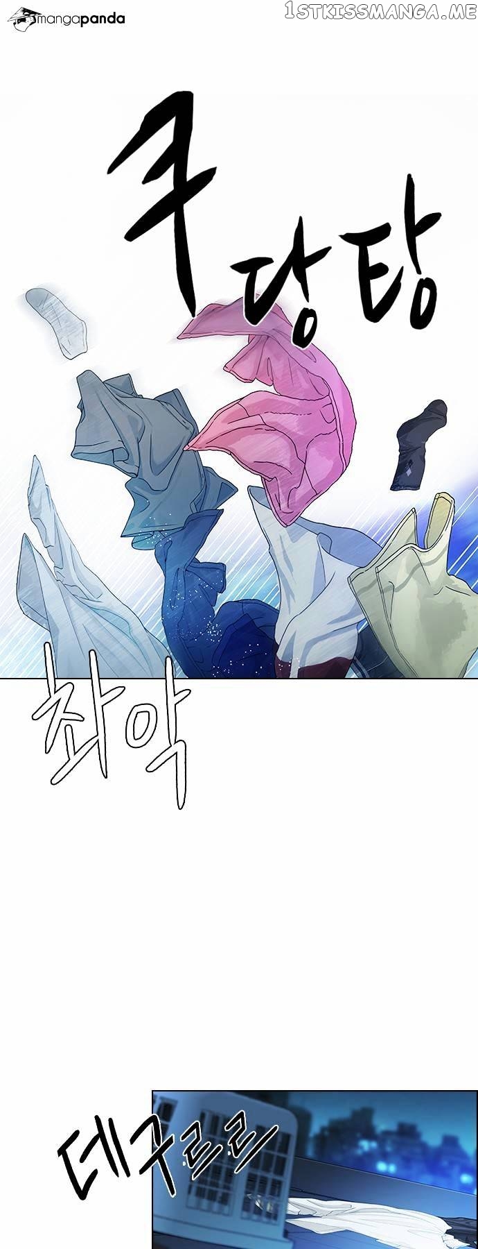 DICE: The Cube that Changes Everything chapter 60 - page 37