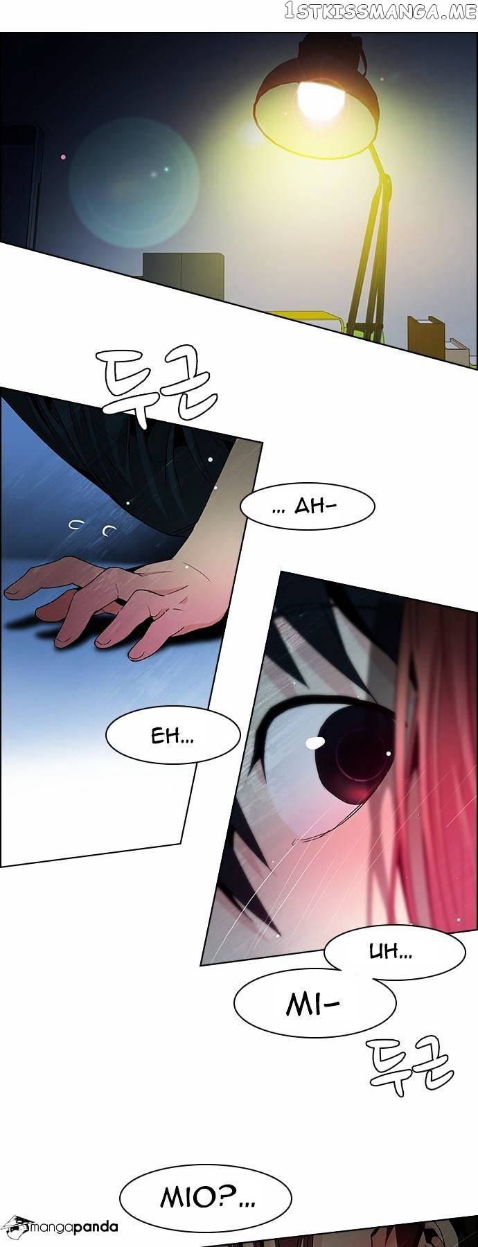 DICE: The Cube that Changes Everything chapter 60 - page 5