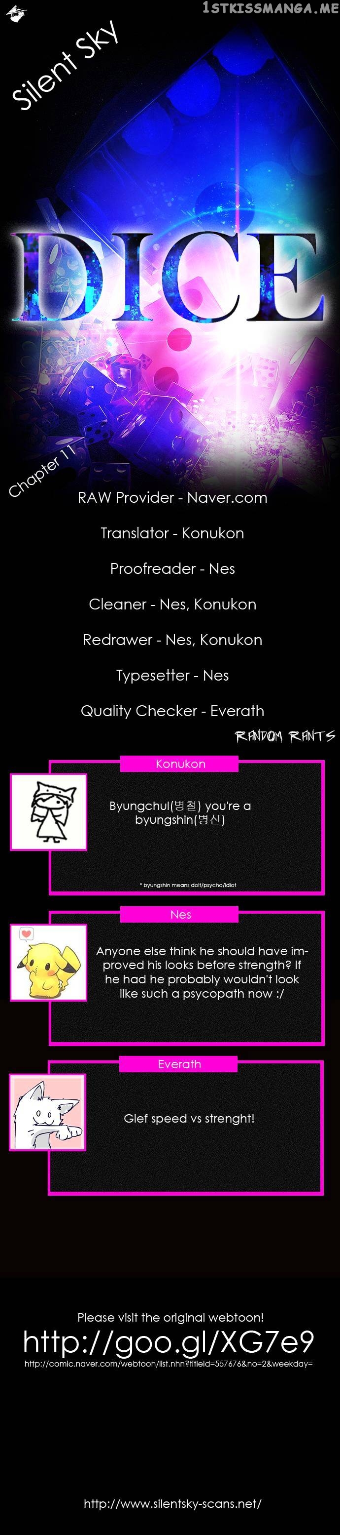 DICE: The Cube that Changes Everything chapter 11 - page 1