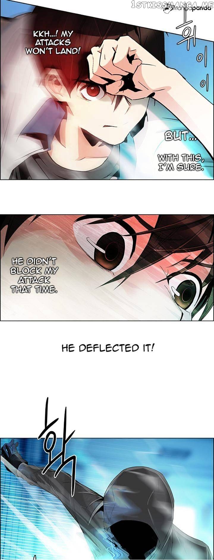 DICE: The Cube that Changes Everything chapter 97 - page 17