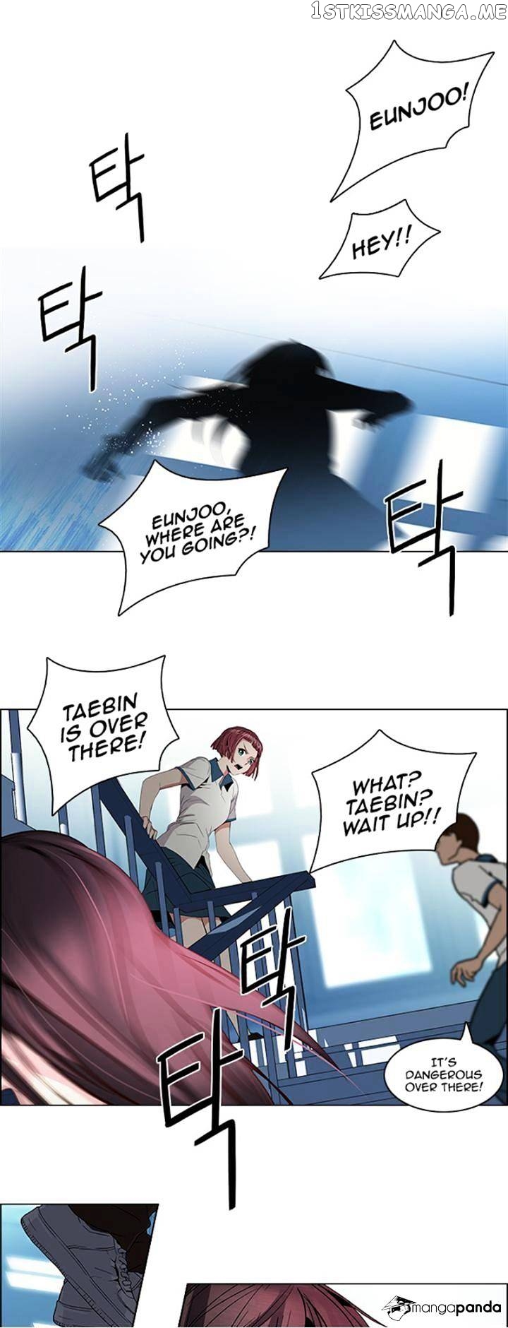 DICE: The Cube that Changes Everything chapter 97 - page 28
