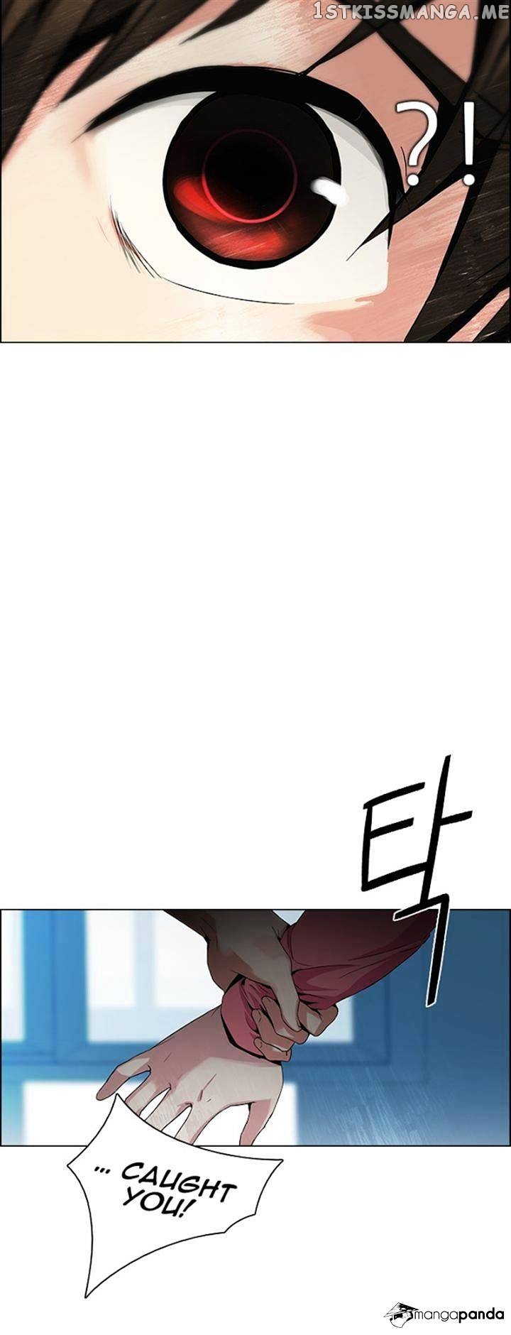 DICE: The Cube that Changes Everything chapter 97 - page 34