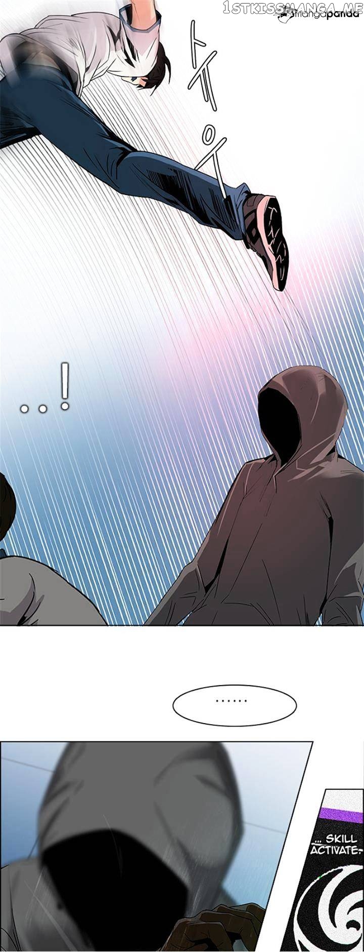 DICE: The Cube that Changes Everything chapter 97 - page 8