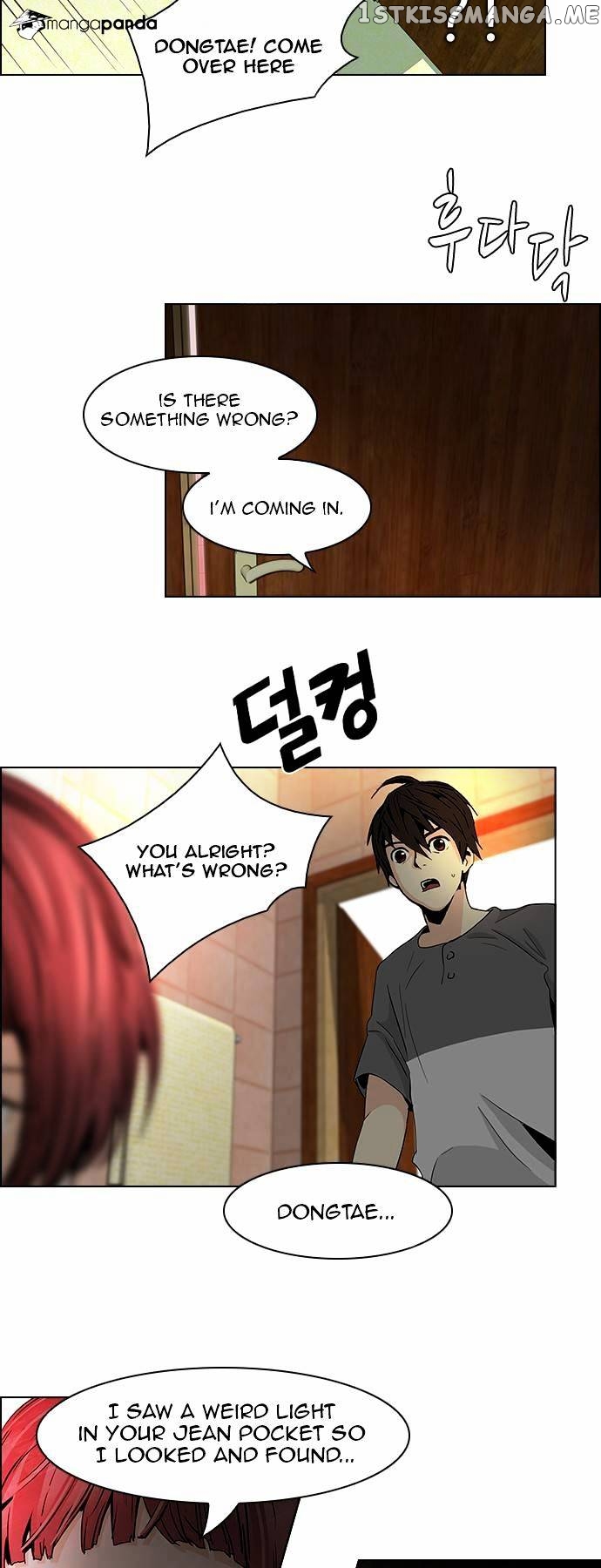 DICE: The Cube that Changes Everything chapter 59 - page 16