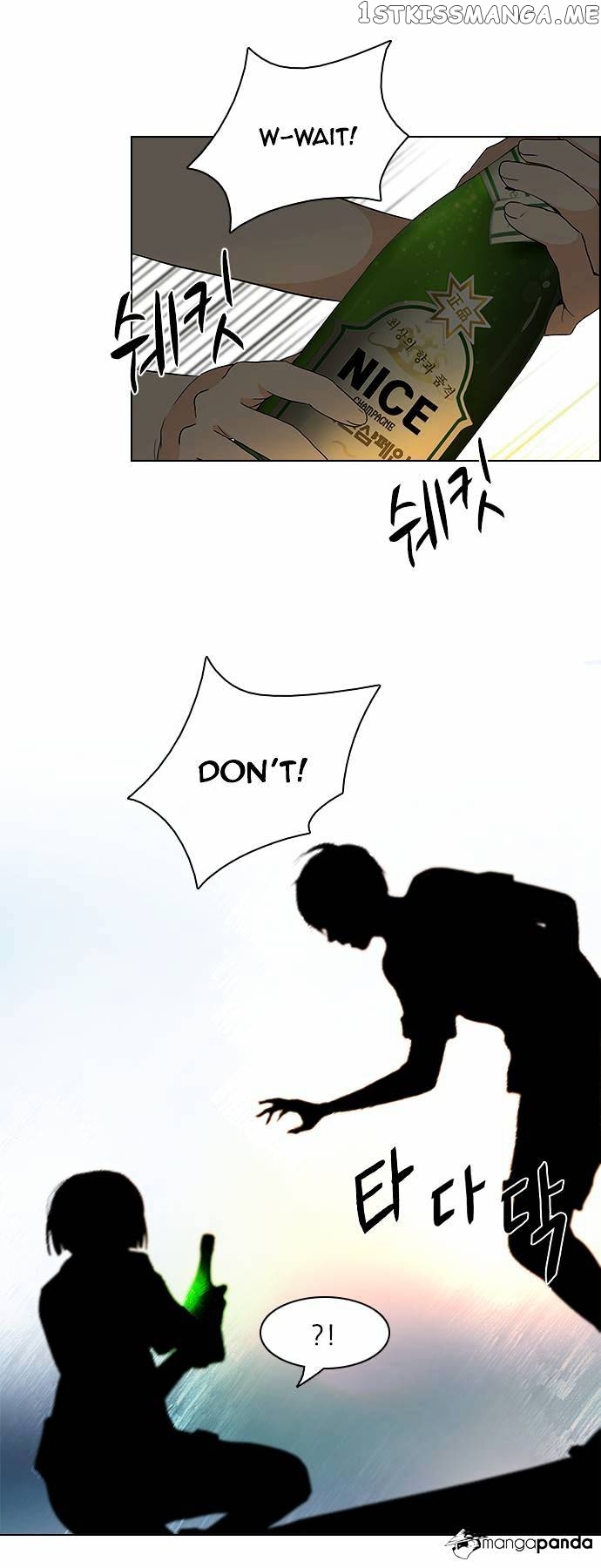 DICE: The Cube that Changes Everything chapter 59 - page 36