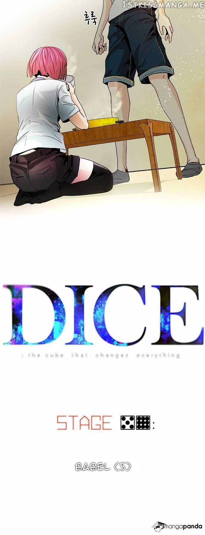 DICE: The Cube that Changes Everything chapter 59 - page 4