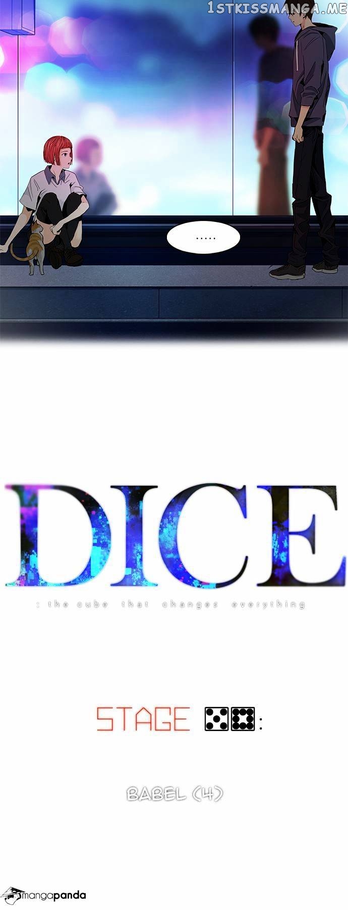 DICE: The Cube that Changes Everything chapter 58 - page 4