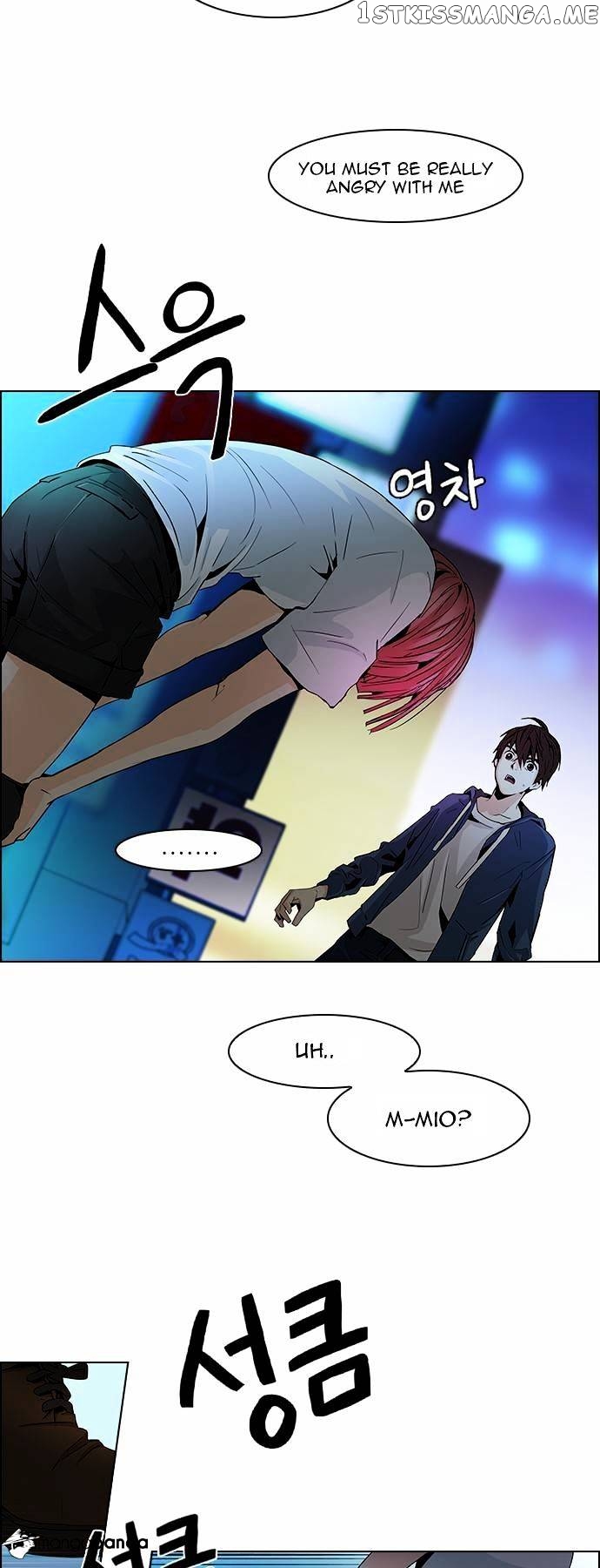 DICE: The Cube that Changes Everything chapter 58 - page 6