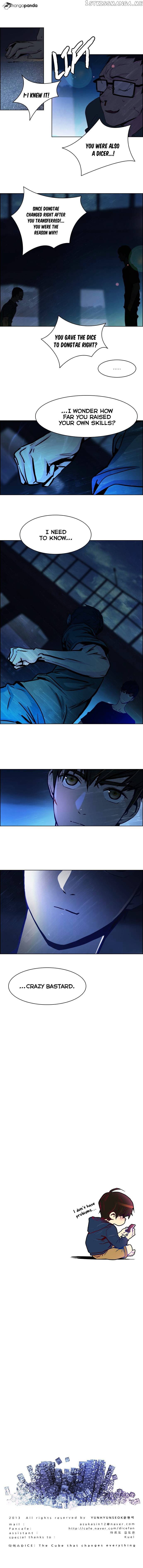 DICE: The Cube that Changes Everything chapter 13 - page 4