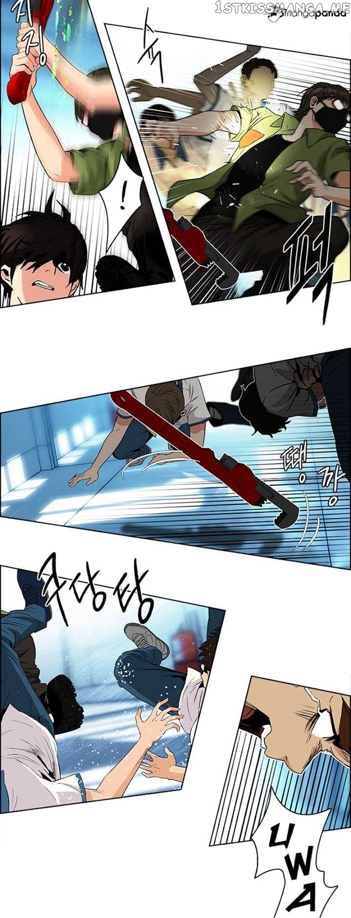DICE: The Cube that Changes Everything chapter 95 - page 15