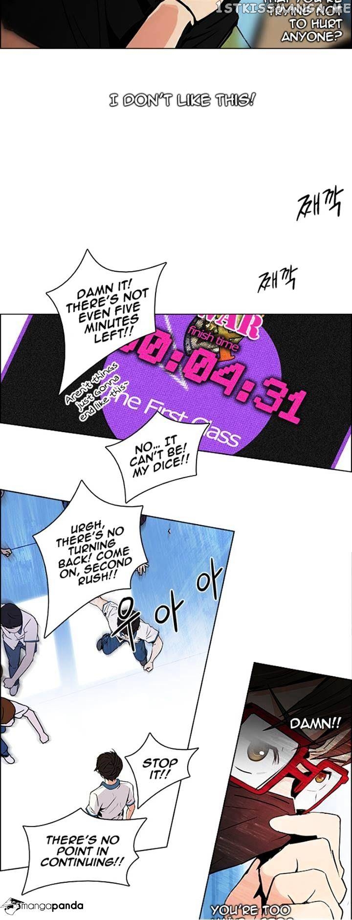 DICE: The Cube that Changes Everything chapter 95 - page 19