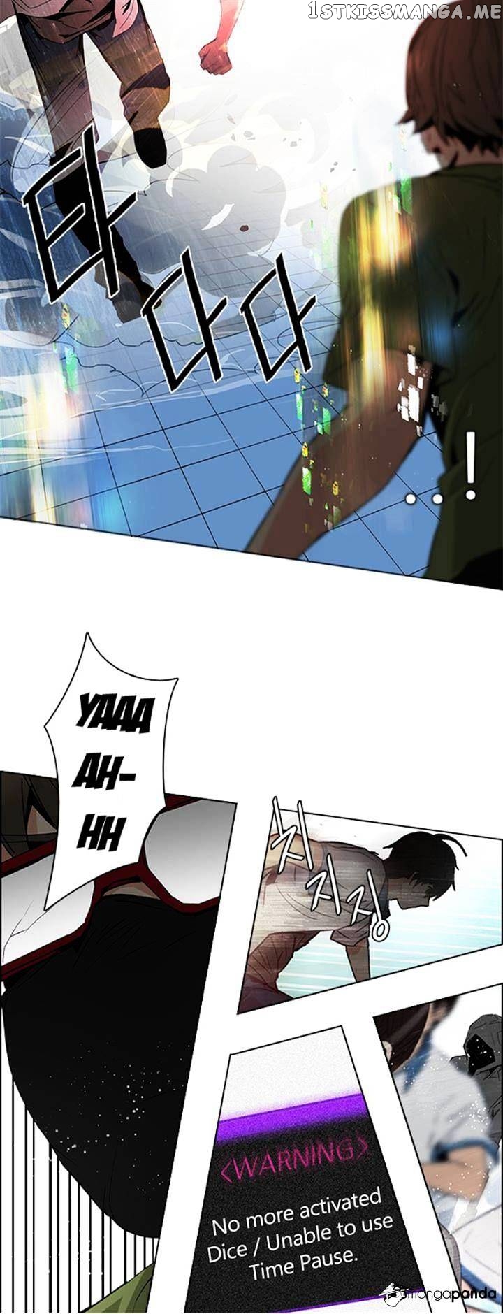 DICE: The Cube that Changes Everything chapter 95 - page 36