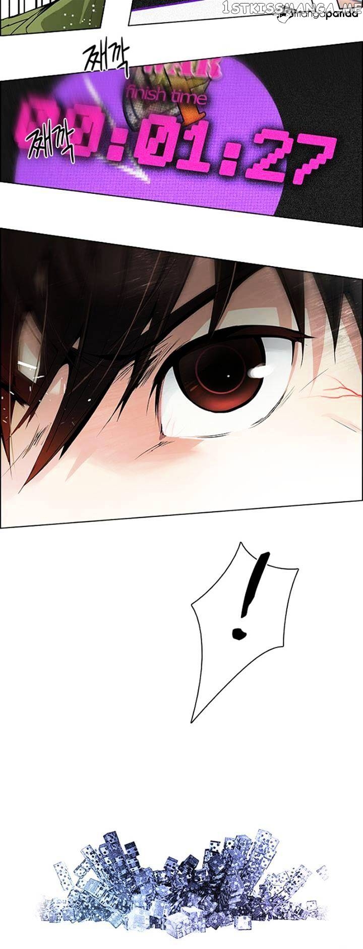 DICE: The Cube that Changes Everything chapter 95 - page 37