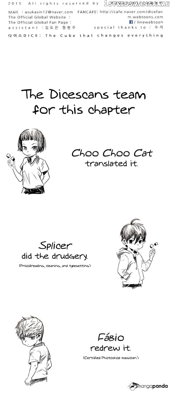 DICE: The Cube that Changes Everything chapter 95 - page 38