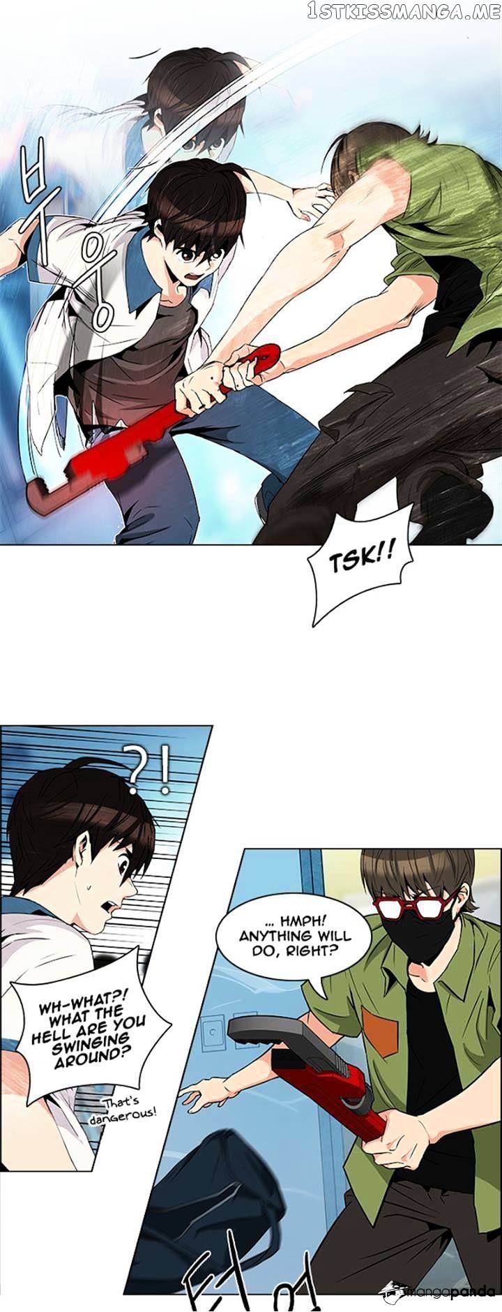 DICE: The Cube that Changes Everything chapter 95 - page 6