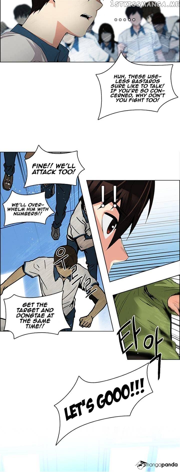 DICE: The Cube that Changes Everything chapter 95 - page 8