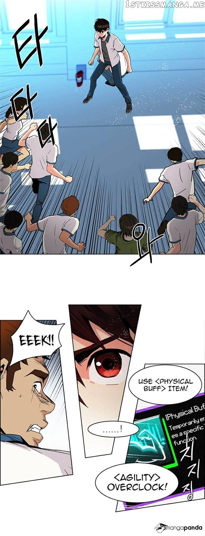 DICE: The Cube that Changes Everything chapter 95 - page 9