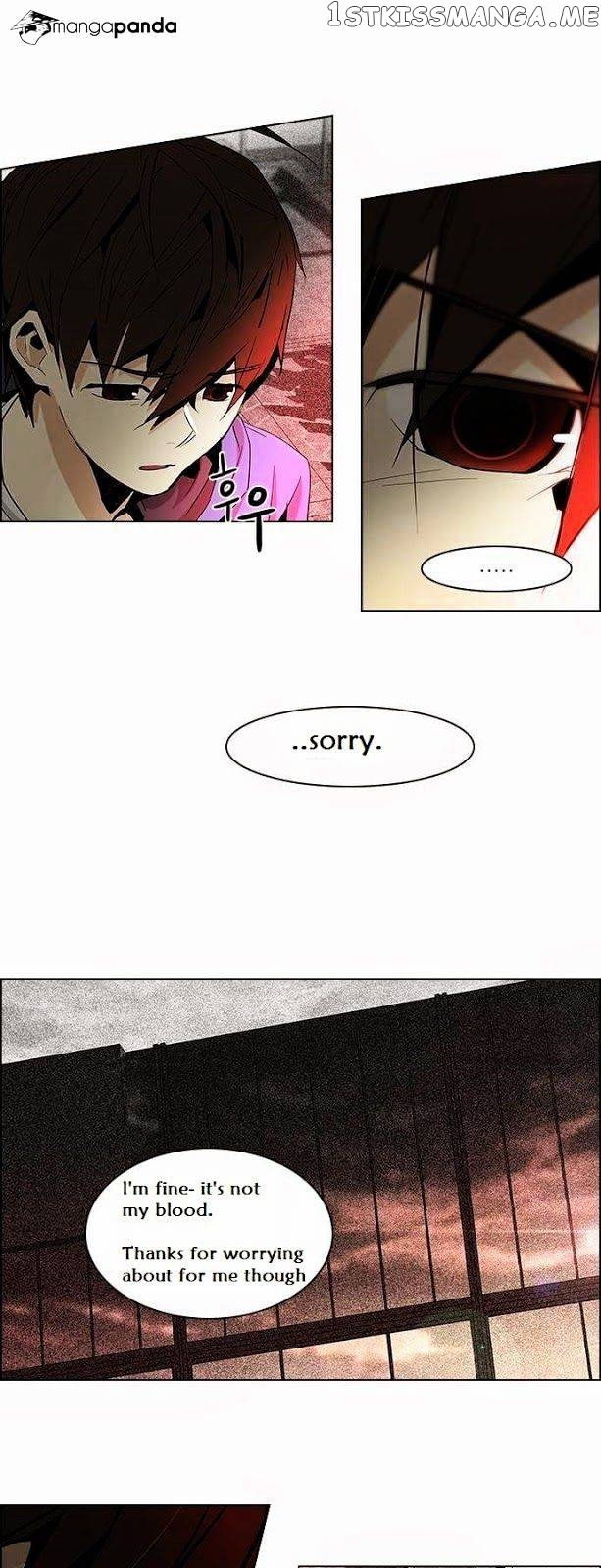 DICE: The Cube that Changes Everything chapter 57 - page 25