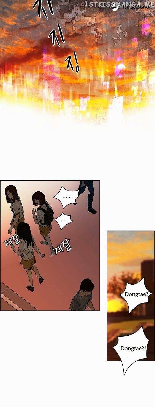 DICE: The Cube that Changes Everything chapter 57 - page 28