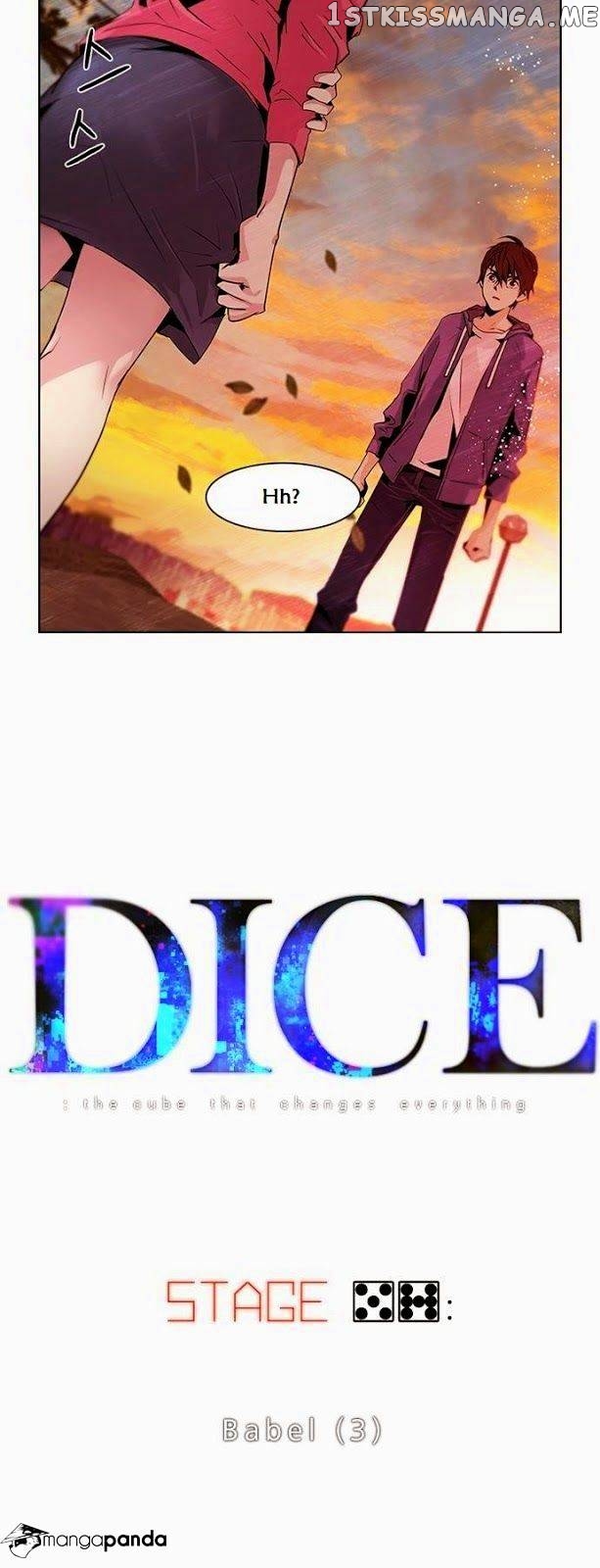 DICE: The Cube that Changes Everything chapter 57 - page 4