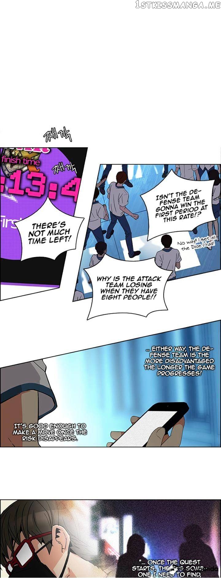 DICE: The Cube that Changes Everything chapter 94 - page 12