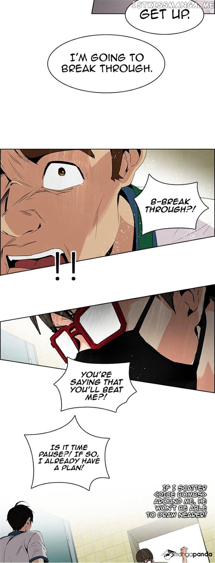 DICE: The Cube that Changes Everything chapter 94 - page 15