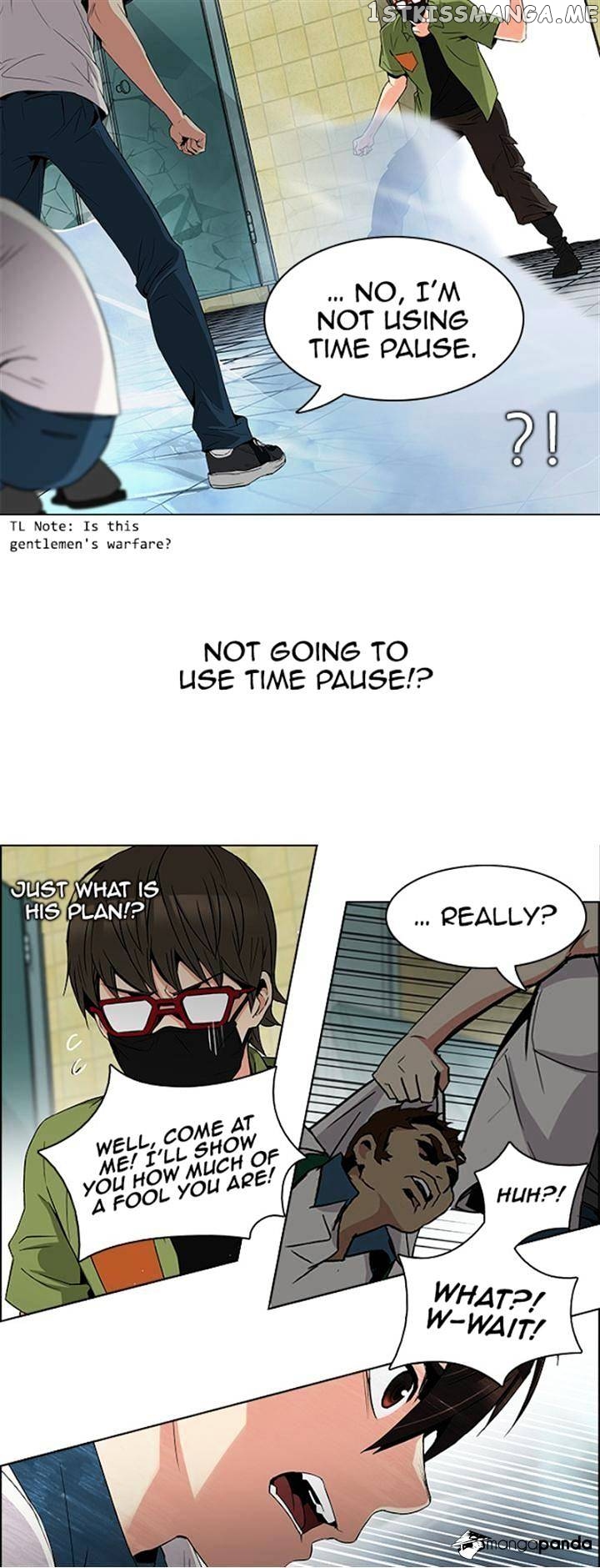 DICE: The Cube that Changes Everything chapter 94 - page 16