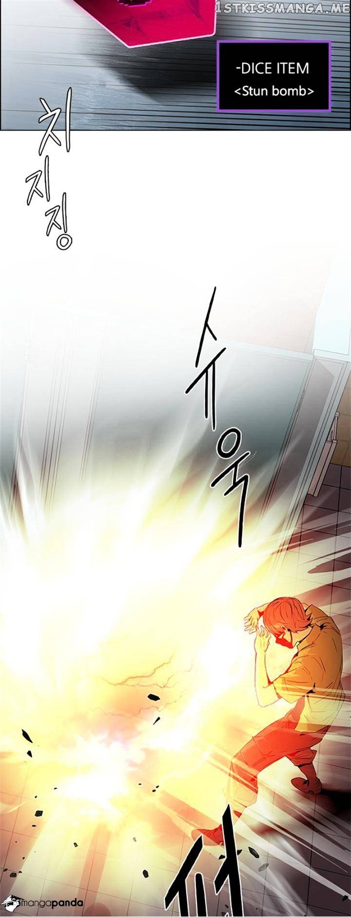 DICE: The Cube that Changes Everything chapter 94 - page 21