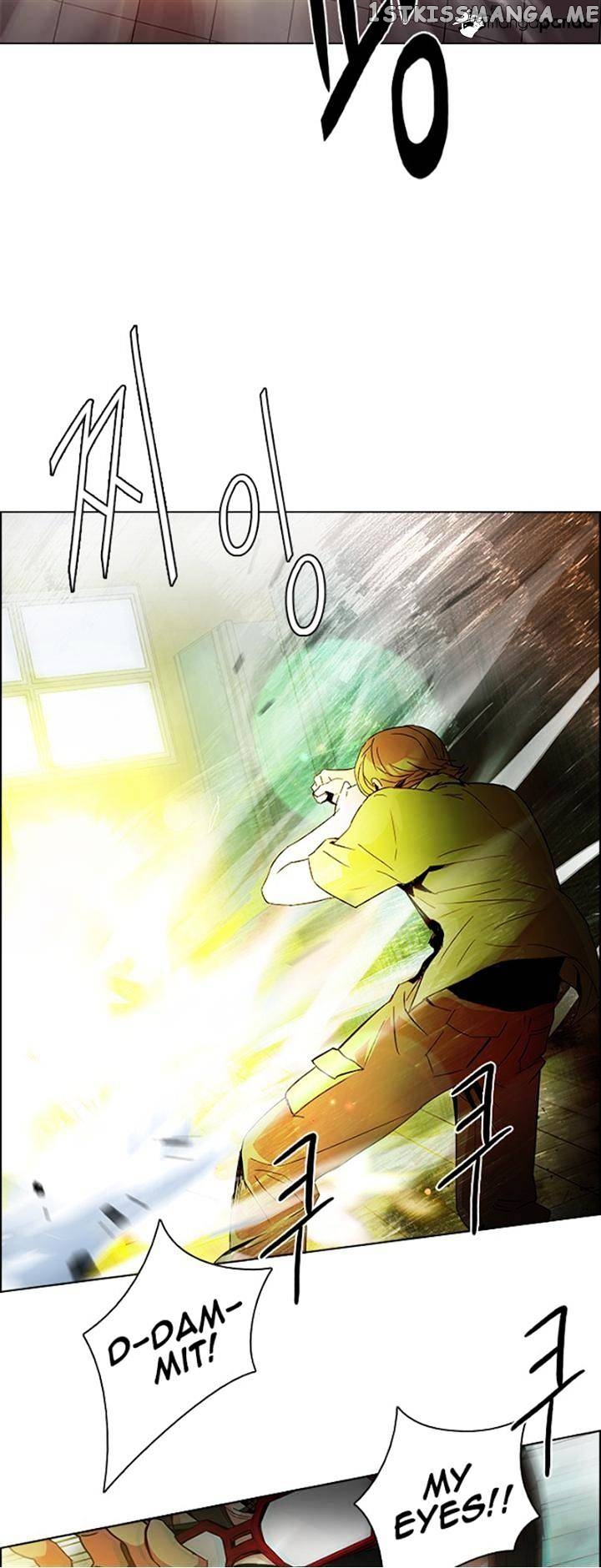 DICE: The Cube that Changes Everything chapter 94 - page 22