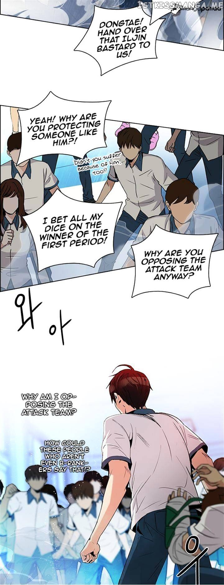 DICE: The Cube that Changes Everything chapter 94 - page 28