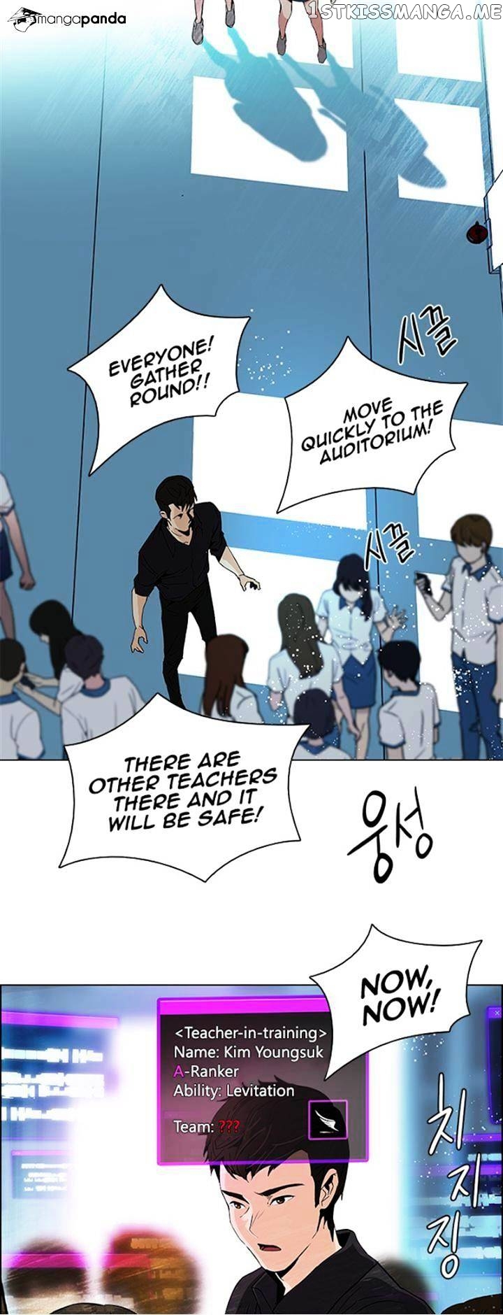 DICE: The Cube that Changes Everything chapter 94 - page 32