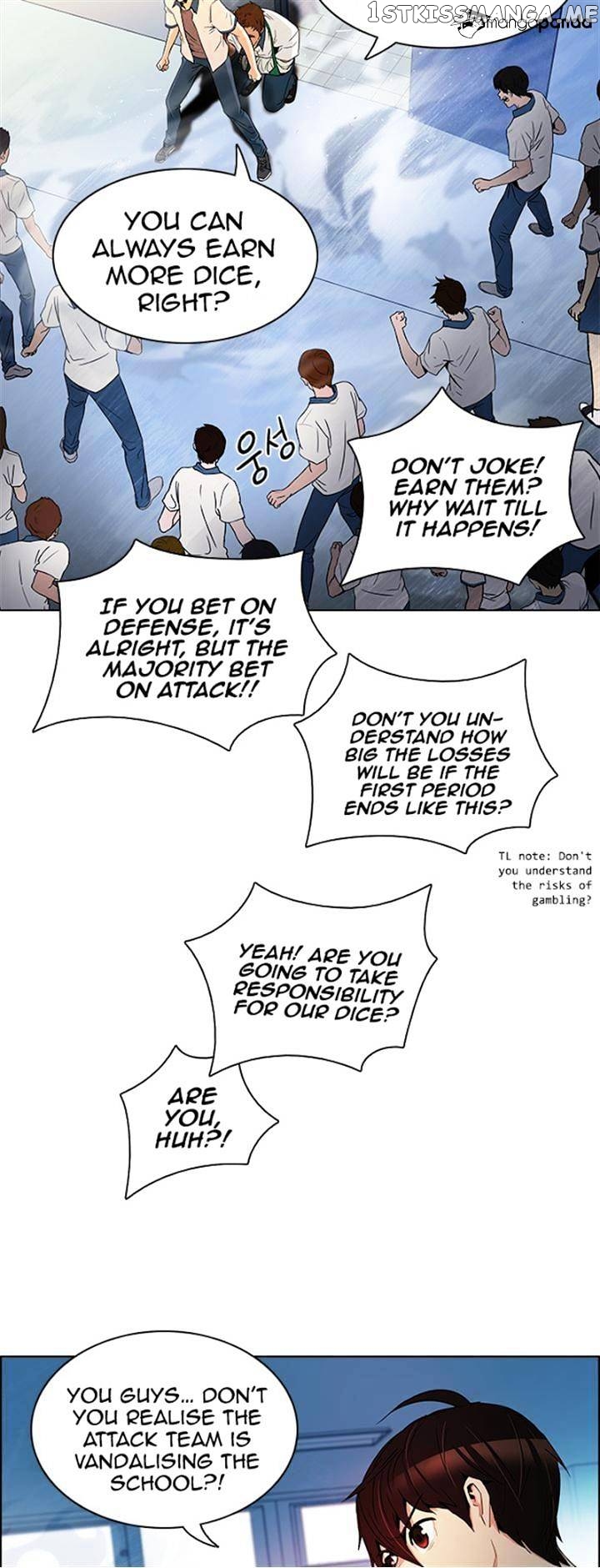 DICE: The Cube that Changes Everything chapter 94 - page 37