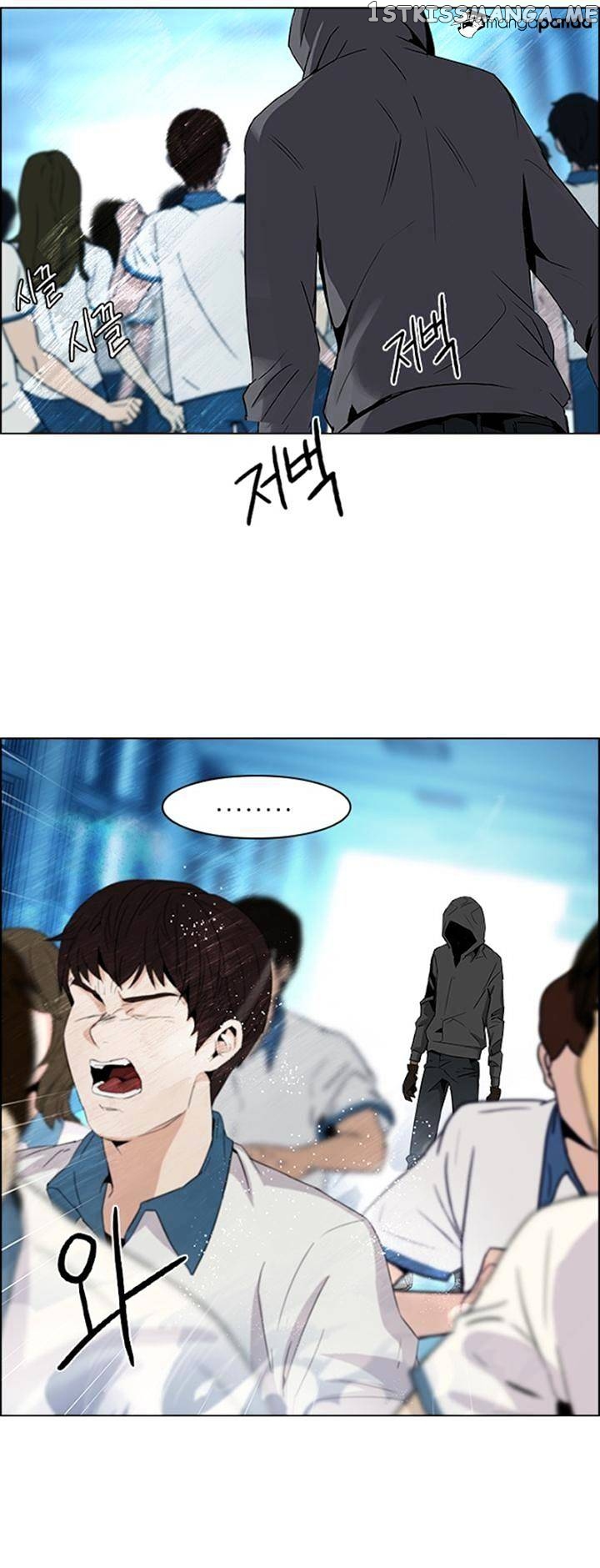 DICE: The Cube that Changes Everything chapter 94 - page 40