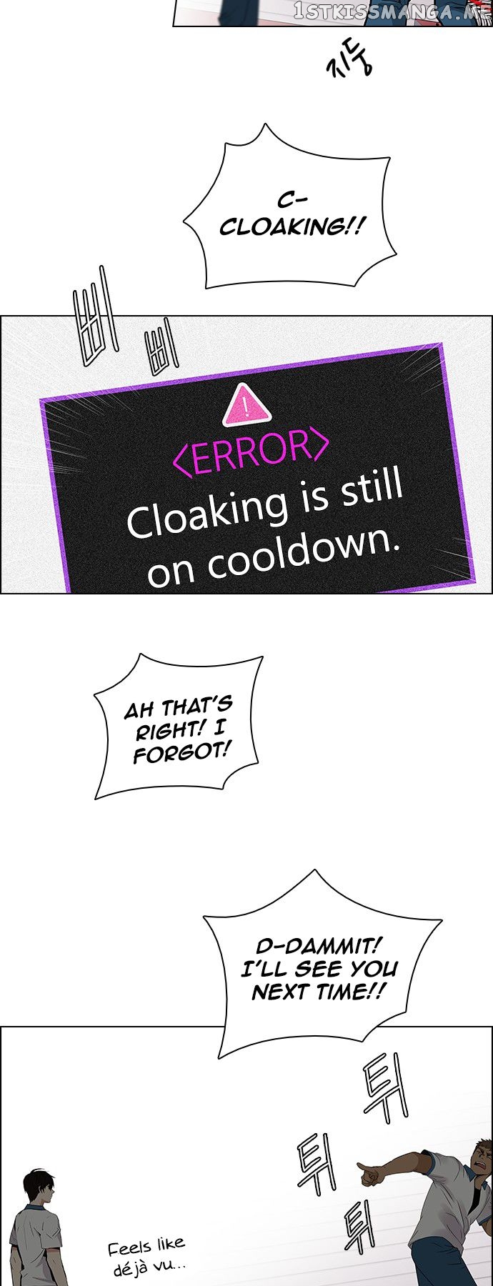 DICE: The Cube that Changes Everything Chapter 113 - page 18