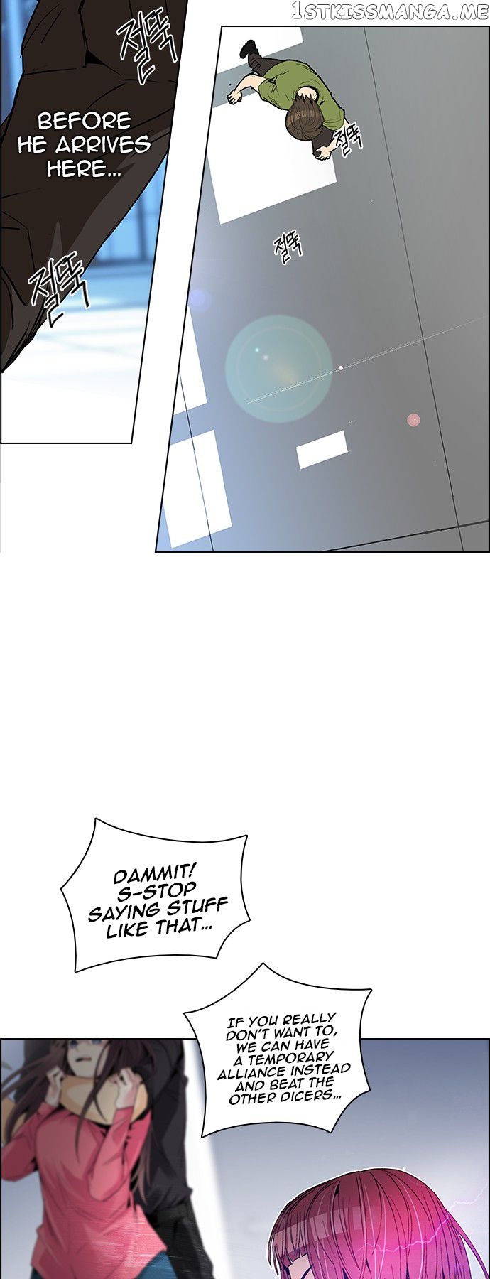 DICE: The Cube that Changes Everything Chapter 113 - page 36