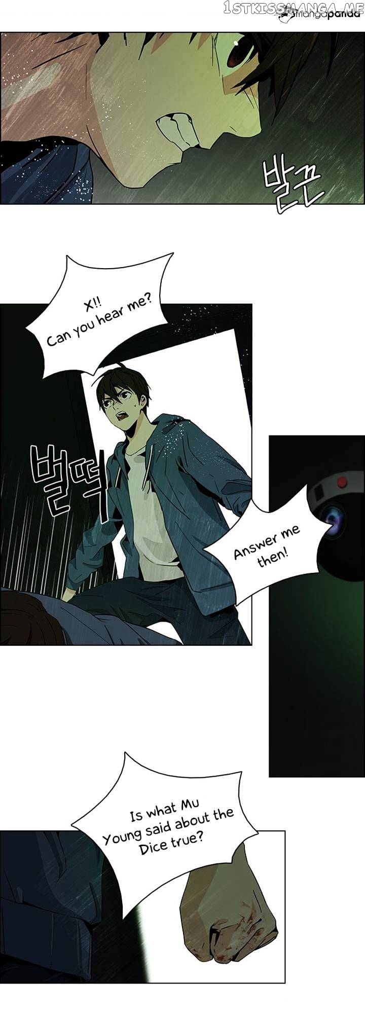 DICE: The Cube that Changes Everything chapter 56 - page 11