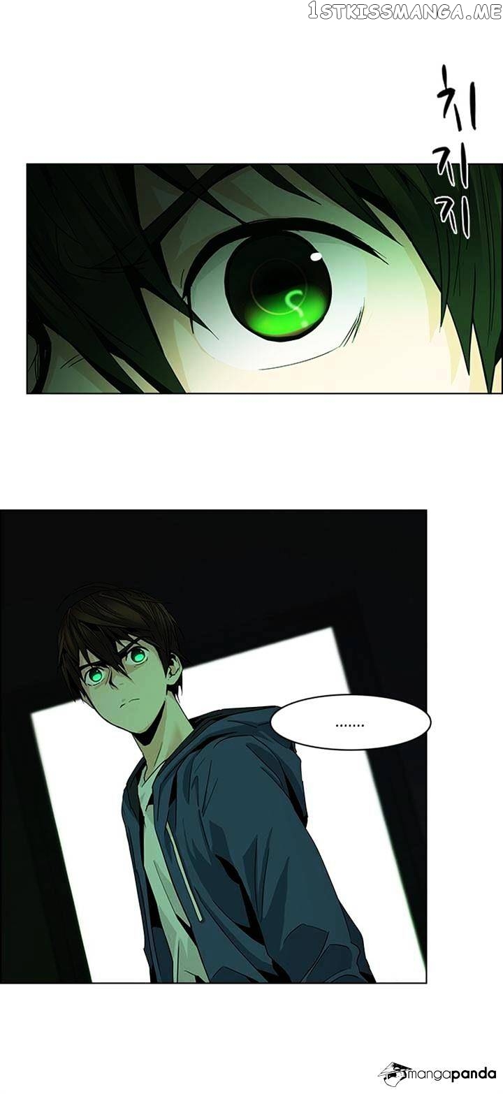 DICE: The Cube that Changes Everything chapter 56 - page 14