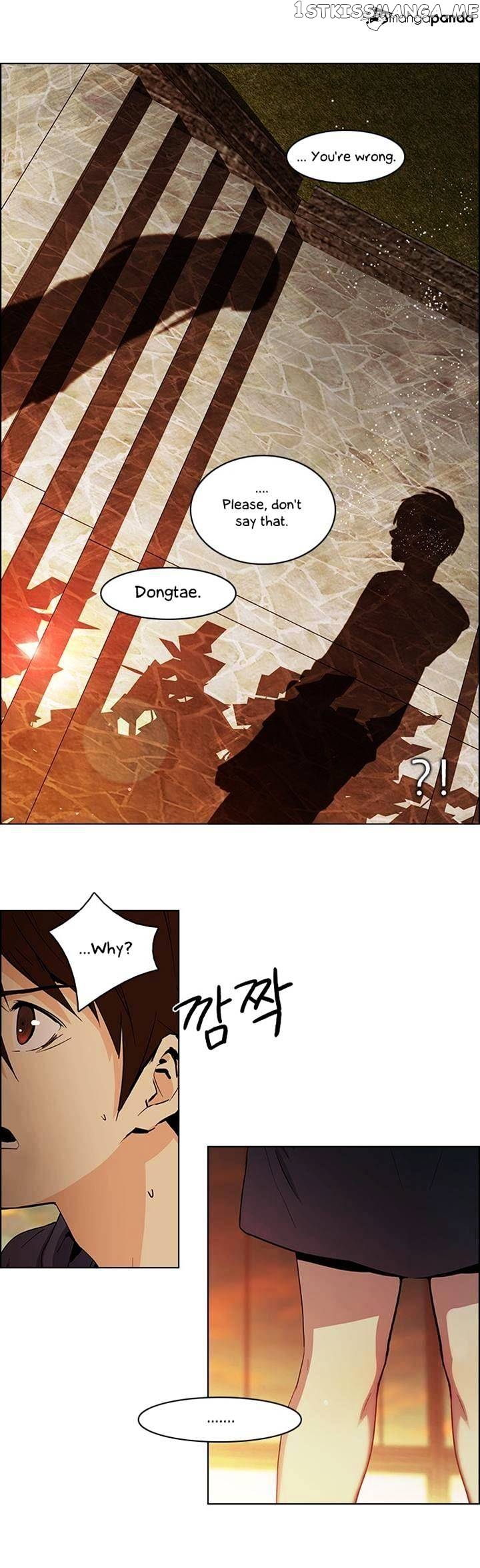 DICE: The Cube that Changes Everything chapter 56 - page 33