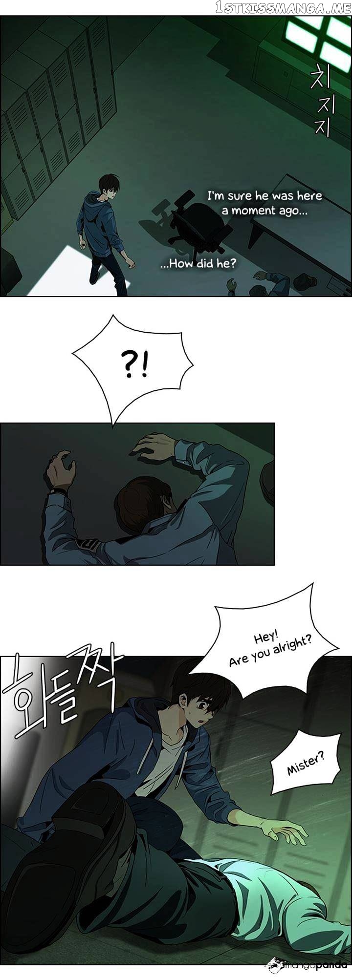 DICE: The Cube that Changes Everything chapter 56 - page 7