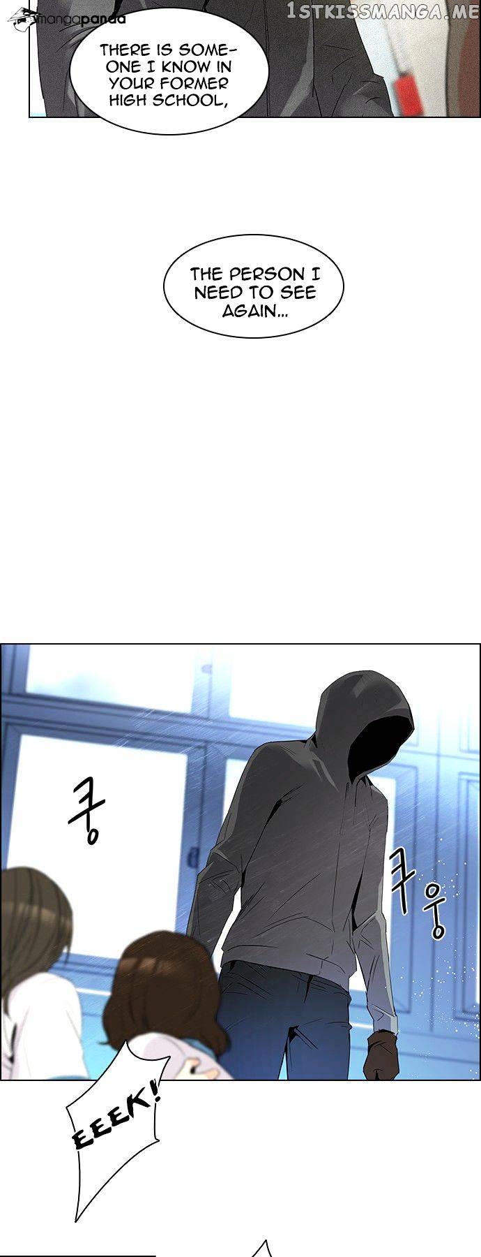 DICE: The Cube that Changes Everything chapter 93 - page 22