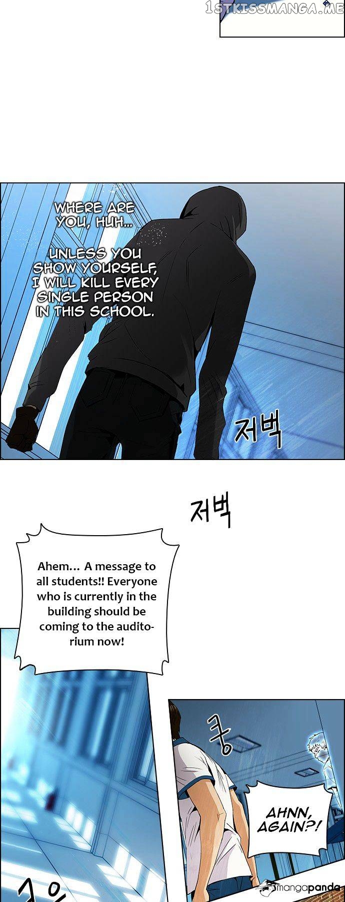 DICE: The Cube that Changes Everything chapter 93 - page 25