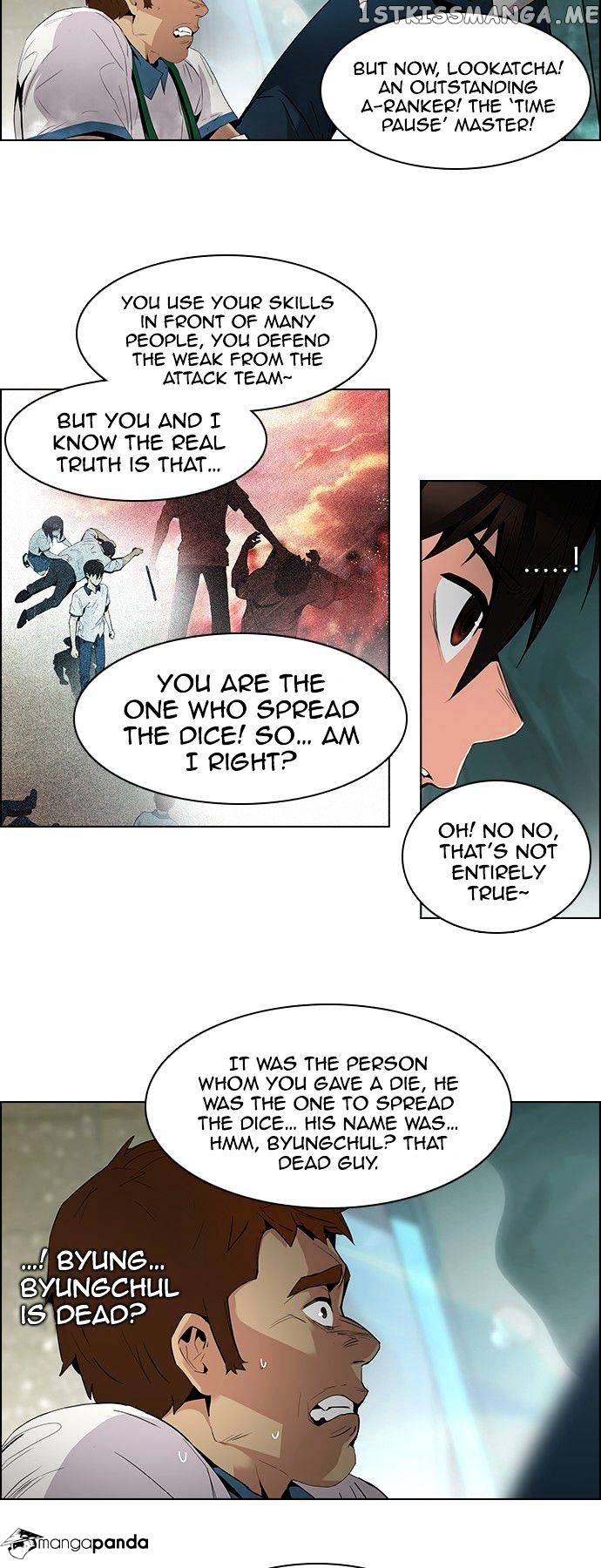 DICE: The Cube that Changes Everything chapter 93 - page 28