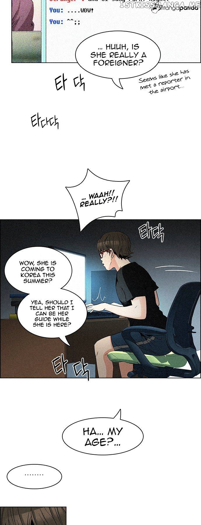 DICE: The Cube that Changes Everything chapter 93 - page 3